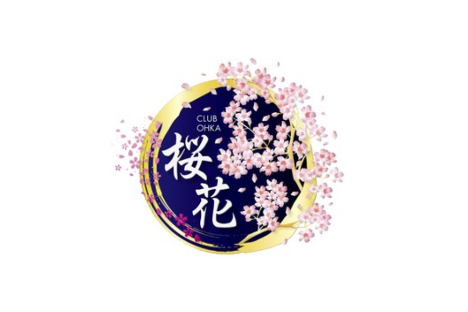 新宿歌舞伎町｜キャバクラ｜桜花 （CLUB OHKA）
